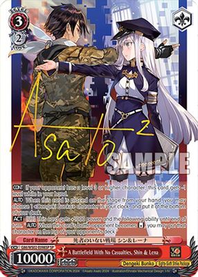 A Battlefield With No Casualties, Shin & Lena (SP)