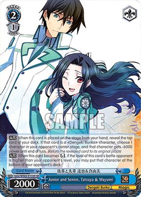 Junior and Senior, Tatsuya & Mayumi (SR)