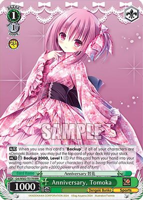 Anniversary, Tomoka (RRR)