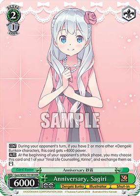 Anniversary, Sagiri (RRR)