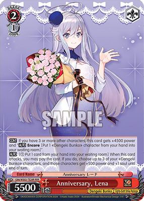 Anniversary, Lena (RRR)