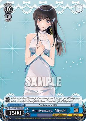 Anniversary, Miyuki (RRR)