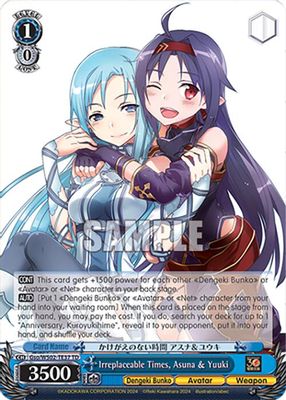 Irreplaceable Times, Asuna & Yuuki