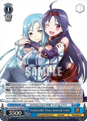 Irreplaceable Times, Asuna & Yuuki (RRR)
