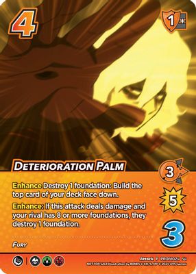 Deterioration Palm (2024 Regionals Season 2)