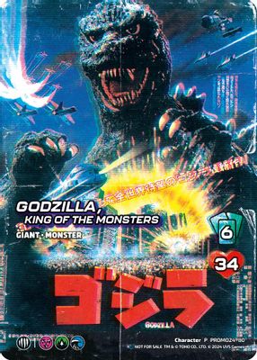 Godzilla, King of the Monsters