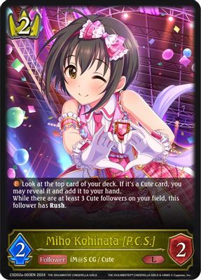 Miho Kohinata [P.C.S.]
