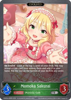 Momoka Sakurai (Evolved)