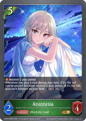 Anastasia