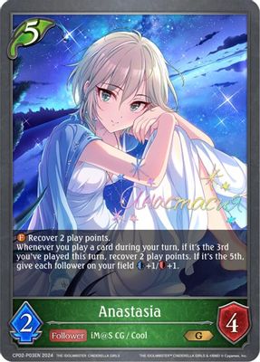 Anastasia - P03EN (Foil)