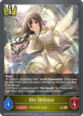 Rin Shibuya - P15EN (Foil)
