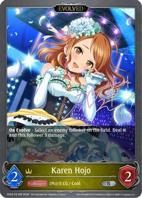 Karen Hojo (Evolved) - P21EN (Foil)