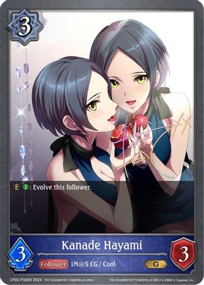 Kanade Hayami - P30EN (Foil)