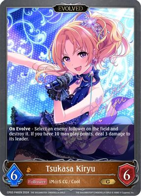 Tsukasa Kiryu (Evolved) - P46EN (Foil)