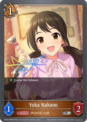 Yuka Nakano - P48EN (Foil)