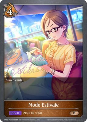 Mode Estivale - P56EN (Foil)