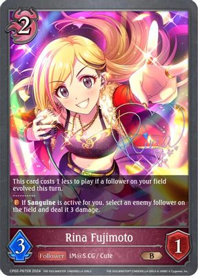 Rina Fujimoto - P67EN (Foil)