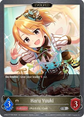 Haru Yuuki (Evolved) - P77EN (Foil)