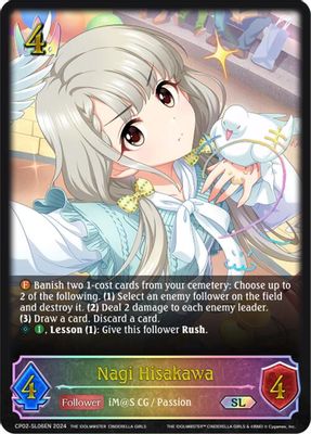 Nagi Hisakawa (SL)