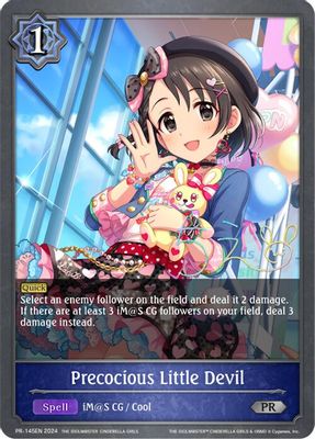 Precocious Little Devil