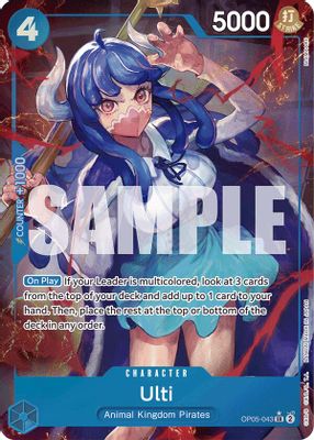 Ulti (Alternate Art)