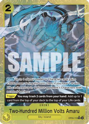 Two-Hundred Million Volts Amaru (Alternate Art)