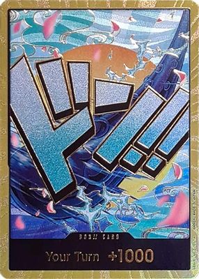 DON!! Card (Yamato) (Gold)