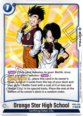 Orange Star High School (Tournament Pack 04)