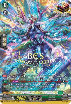 Ancestral Dragon King of Zenith Colors, Founaherdio