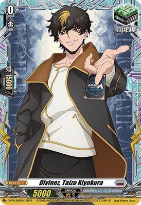 Divinez, Taizo Kiyokura