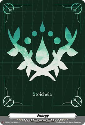 Energy (Stoicheia)