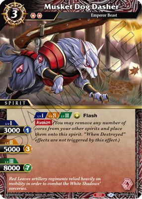 Musket Dog Dasher