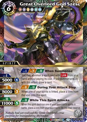 Great Overlord God Szesc