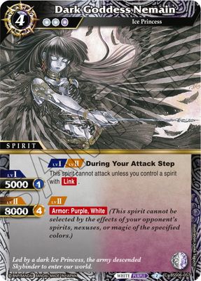 Dark Goddess Nemain