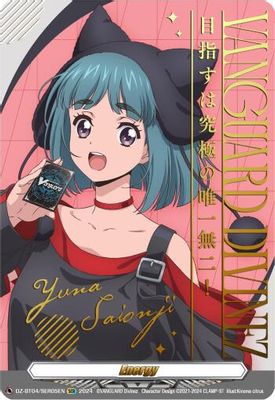 Energy Token (Yuna Saionji) (Hot Stamped)