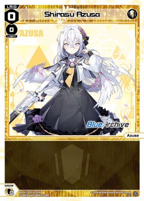 Shirasu Azusa