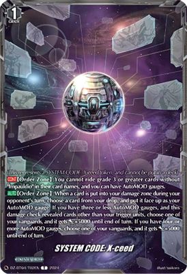 SYSTEM CODE:X-ceed Token