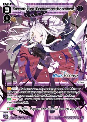 Sorasaki Hina [Denouement: Ishbosheth]