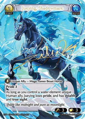 Jueying, Shadowmare (CSR)