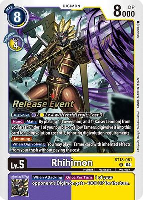 Rhihimon