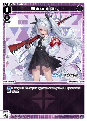 Shiromi Iori