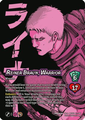 Reiner Braun, Warrior // Reiner, Armored Titan Advancing