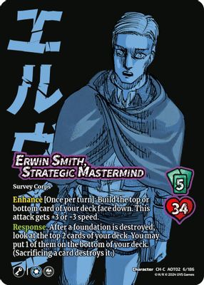 Erwin Smith, Strategic Mastermind