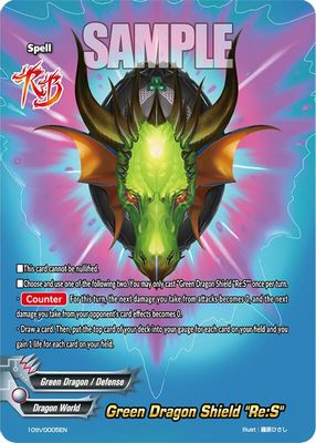 Green Dragon Shield 