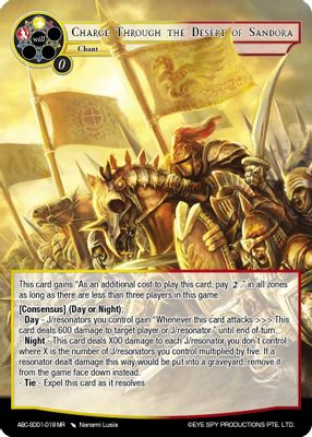 Charge Through The Desert Of Sandora