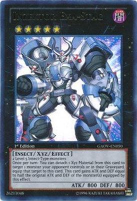 Inzektor Exa-Stag