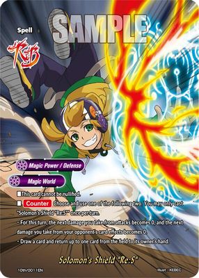 Solomon's Shield 