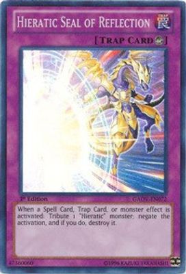 Hieratic Seal of Reflection