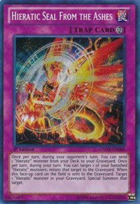 Hieratic Seal From the Ashes