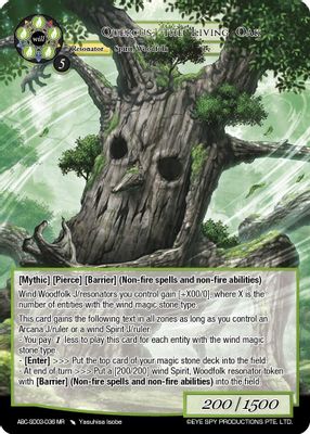 Quercus, The Living Oak (ABC-SD03-036)